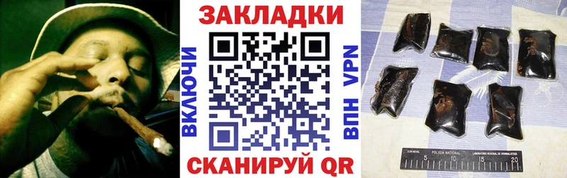 Где можно купить наркотики Кострома ГАШ АМФ Alpha-PVP Меф Кокаин