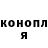 Метадон мёд Mykola Gulyayev