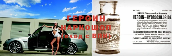 МДПВ Гусев