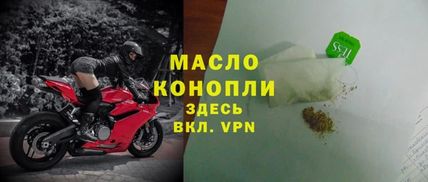 МДПВ Горнозаводск