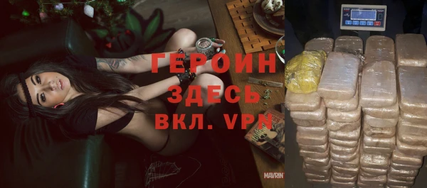 МДПВ Гусев