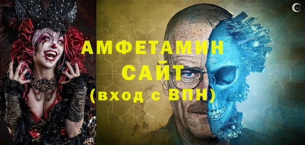 ГАЛЛЮЦИНОГЕННЫЕ ГРИБЫ Гусиноозёрск