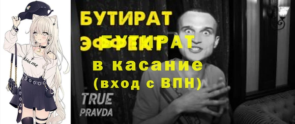 МДПВ Гусев