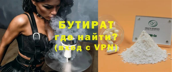 МДПВ Гусев