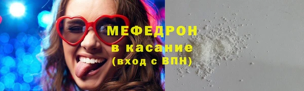 МДПВ Горнозаводск