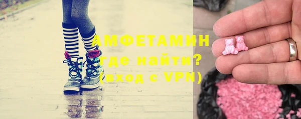 ешки Гусь-Хрустальный