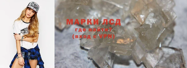 метадон Горно-Алтайск