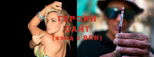 ешки Гусь-Хрустальный