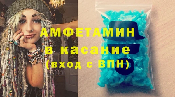 ешки Гусь-Хрустальный