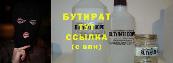 МДПВ Гусев