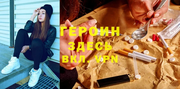 МДПВ Горнозаводск