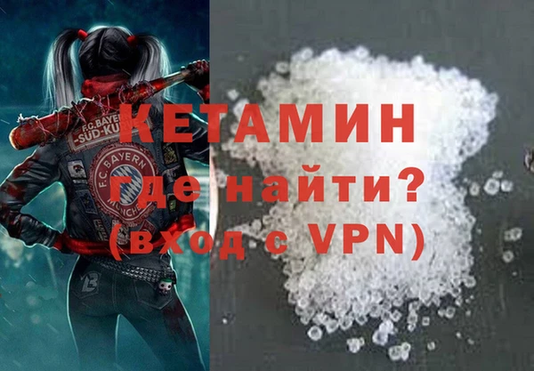 МДПВ Горнозаводск