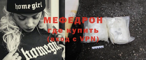 МДПВ Гусев