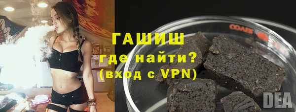ALPHA-PVP Горняк