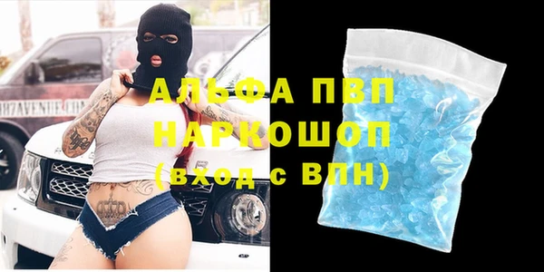 МДПВ Горнозаводск