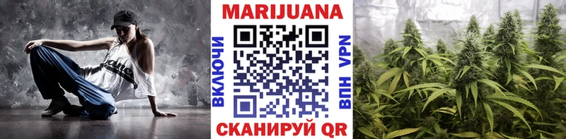 дарк нет Telegram цены наркотик Кострома МАРИХУАНА Bruce Banner